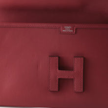 Jige Elan Clutch Swift 29